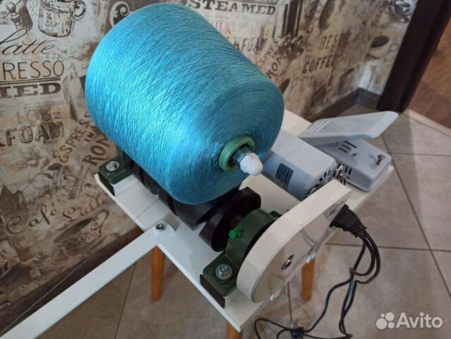 Электромоталка для пряжи