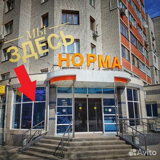 Очки для охоты