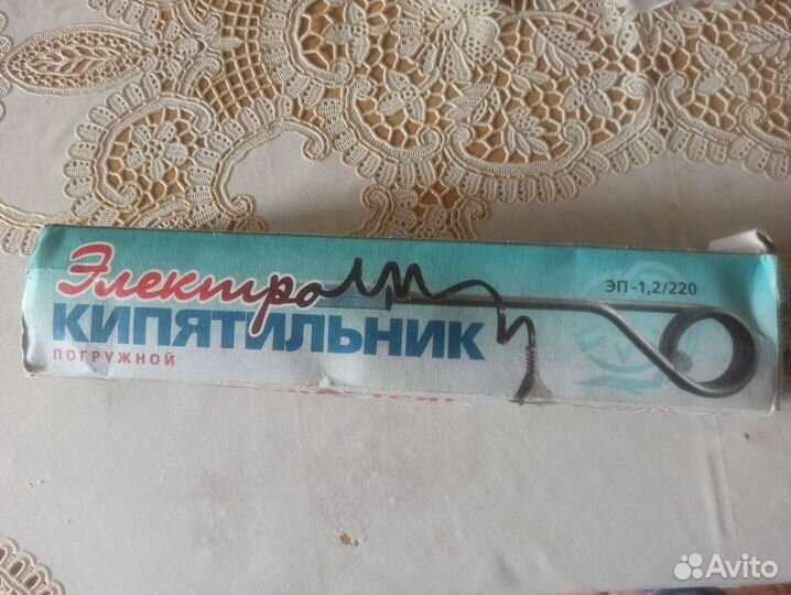 Электрокипятильник