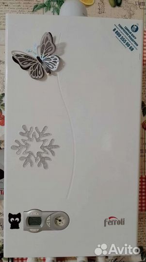 Газовый котел двухконтурный новый