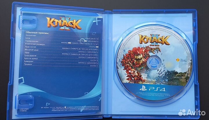 Knack II на ps4