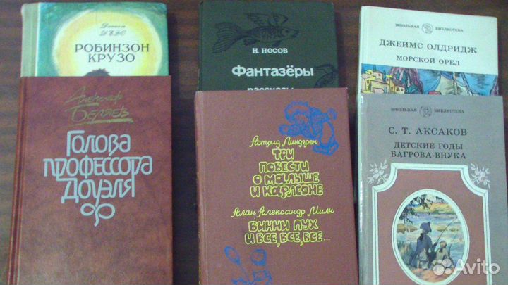 Детские книги в ассортименте (70р) - более 50 шт