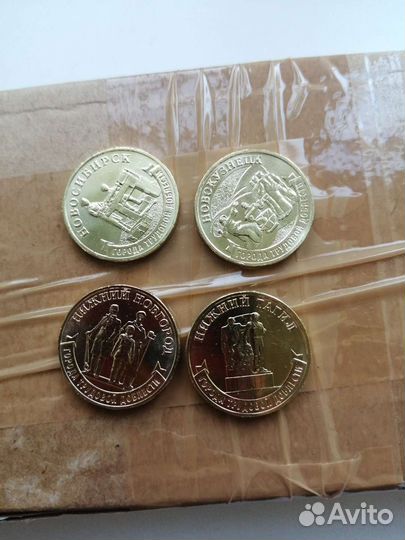 Города трудовой доблести 2023год