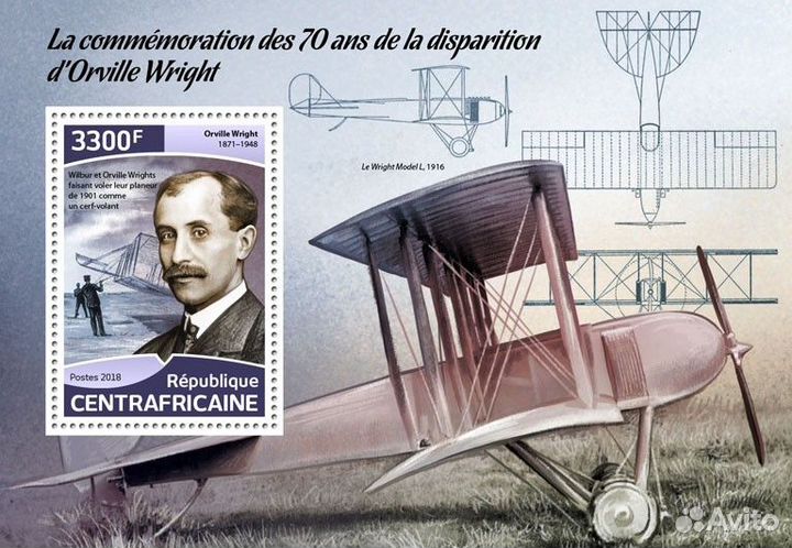 Цар, 2018. (18302) Авиация, братья Райт (мл+блок)