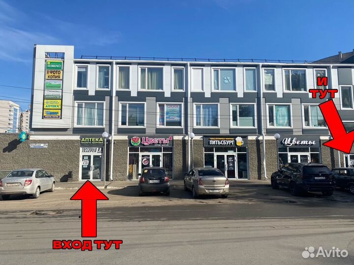 Mortal Kombat 11 Ultimate Ps4/Ps5