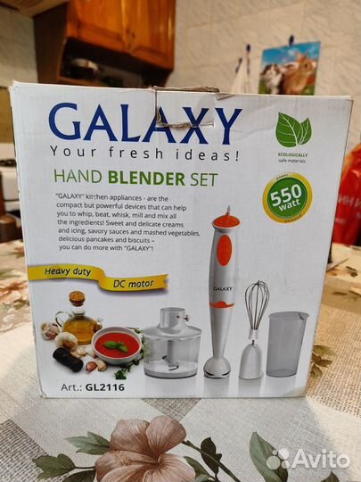 Блендерный набор