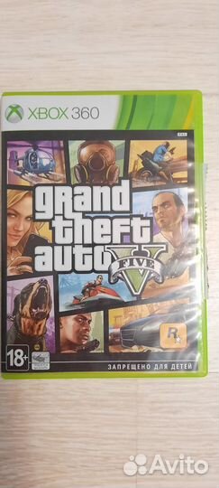 Диски на xbox 360