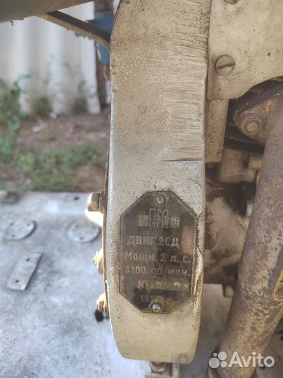 Двигатель 2сд