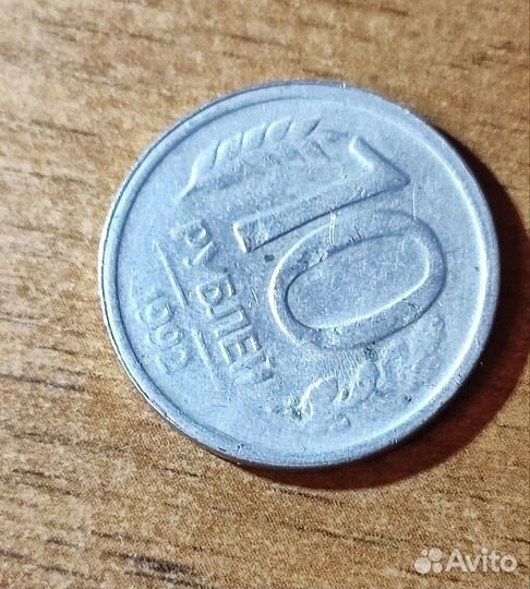 Монета