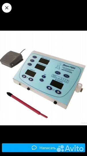 Микротерм аппарат для электроэпиляции