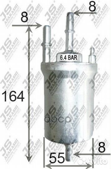 Фильтр топливный fs0061b JS Asakashi