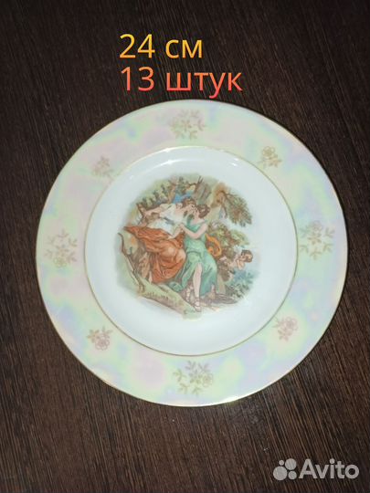 Чайный+Столовый сервизы Мадонна СССР