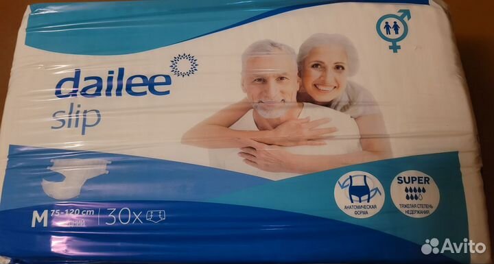 Памперсы для взрослых