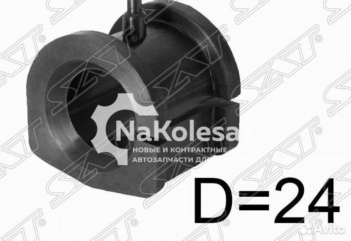 Втулка переднего стабилизатора D24 mitsubishi lanc