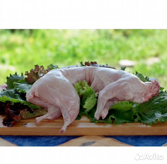 Тушка кролика