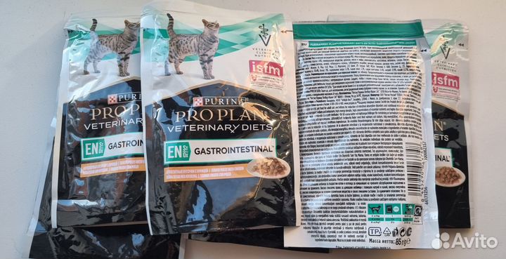 Корм пурина проплан gastrointestinal 6п. Курица