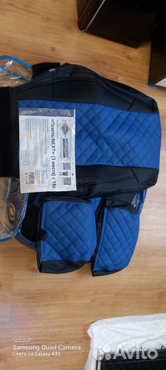 Авточехлы из экокожи