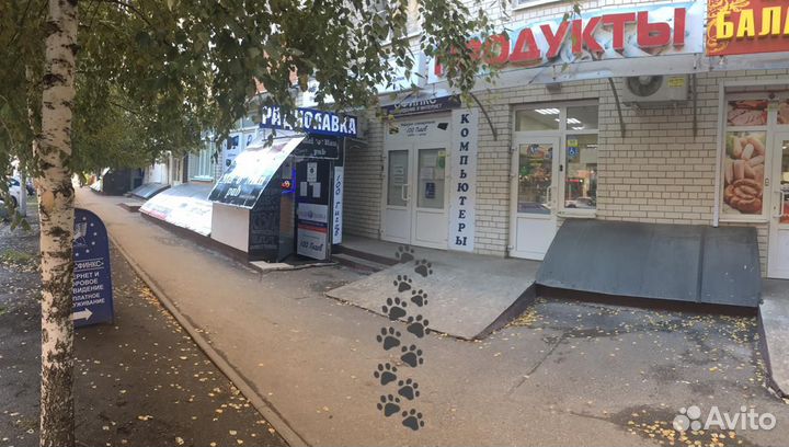 Оперативная память DDR4 4GB Hynix. Гарантия 12мес