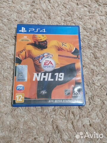 Игра для приставки