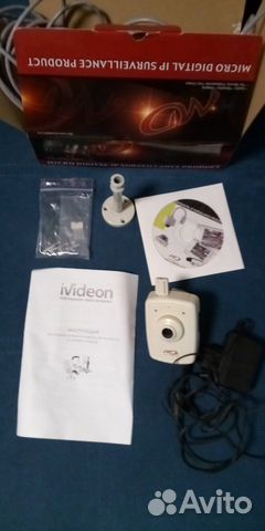 Камера видеонаблюдения MDC i4240 (iVideon)