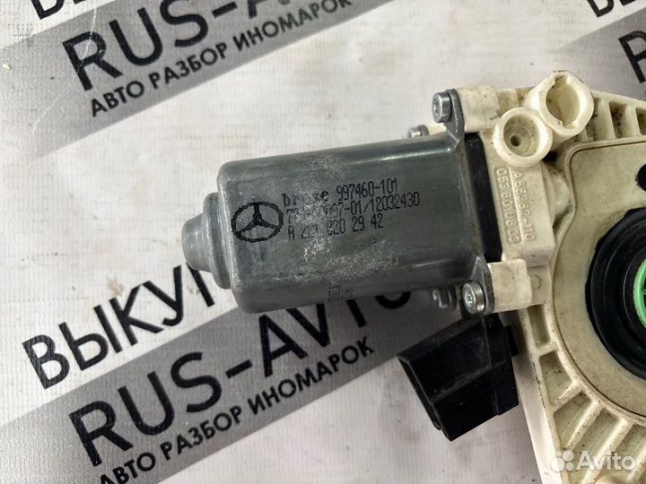 Моторчик стеклоподъемника задний левый Mercedes S