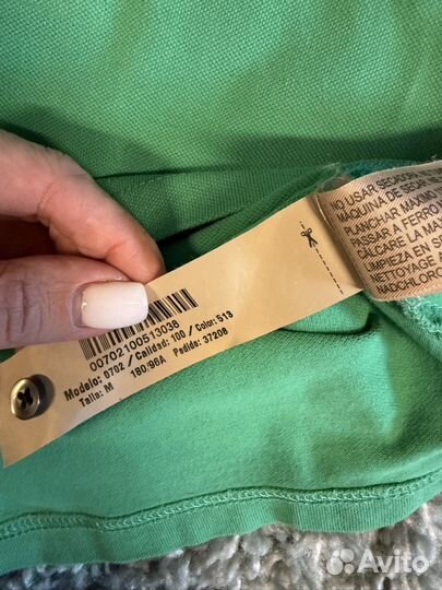 Бархатная кофта