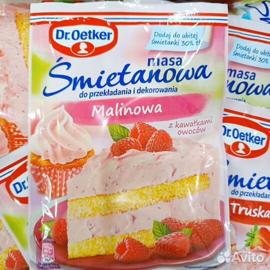 Тесто крем ароматизатор для выпечки dr Oetker