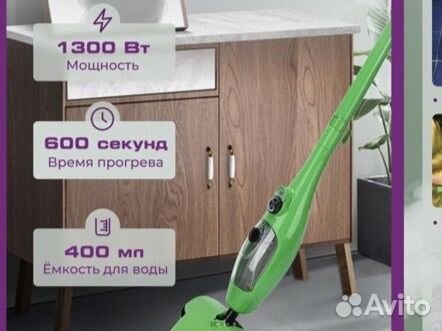 Паровая швабра