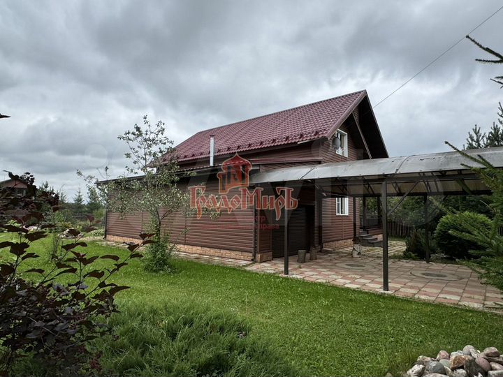 Дом 146 м² на участке 15 сот.