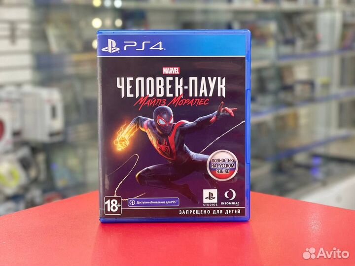 PS4 Spider Man Miles Morales cusa-20177 (Полностью
