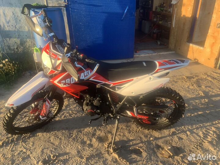 Progasi SMART max 150