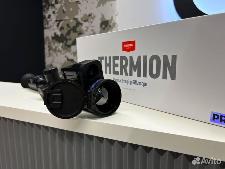 Тепловизионный прицел Пульсар Thermion 2 LRF XQ50