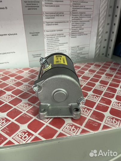 Электростартер на квадроцикл Polaris RZR