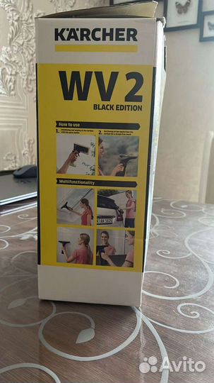 Стеклоочиститель karcher wv2