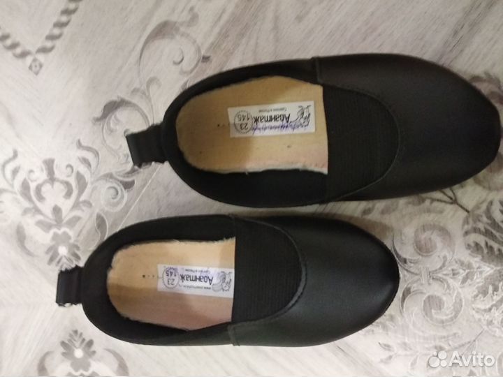 Детская обувь для мальчика размер 23-27