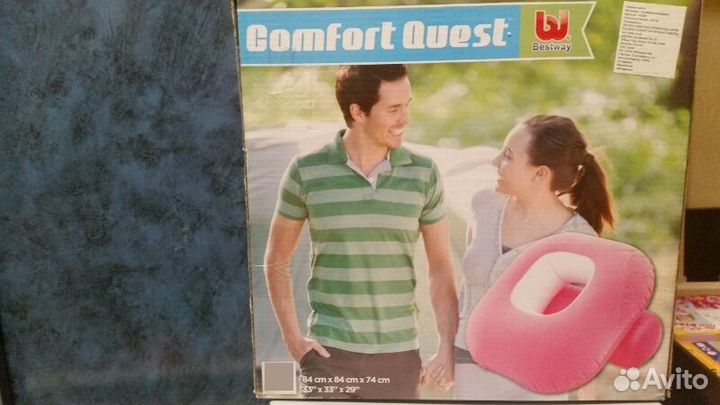Надувное детское кресло
