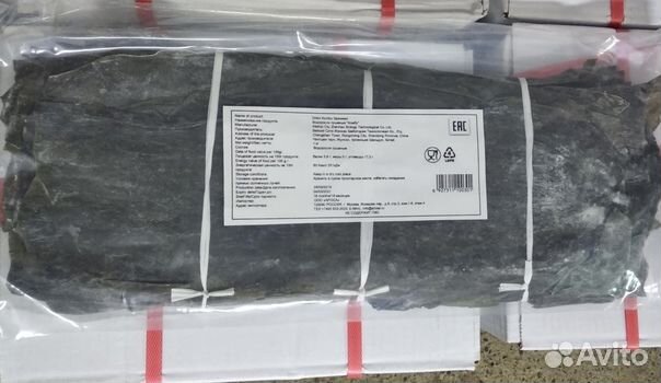 Водоросли Комбу, Китай, 1кг*20