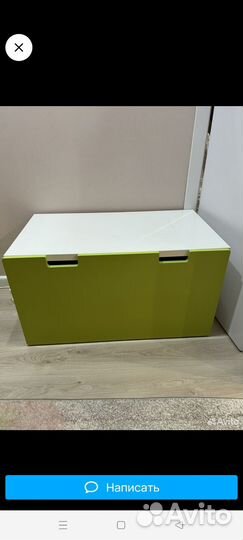 Ящик икея стува