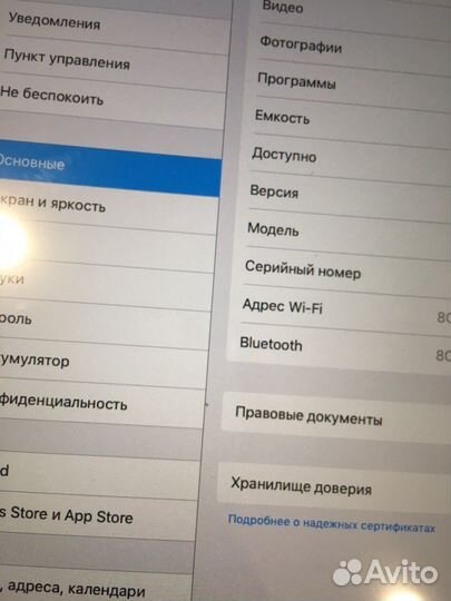 iPad mini 16 gb