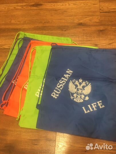 Мешок для сменной обуви