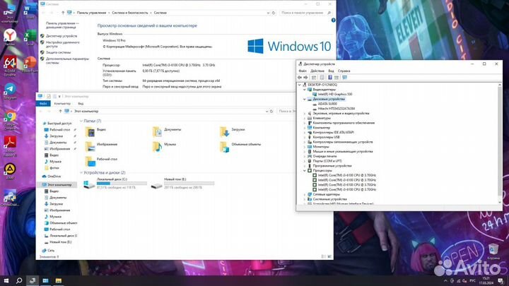 Компьютер i3/8Gb/SSD+HHD