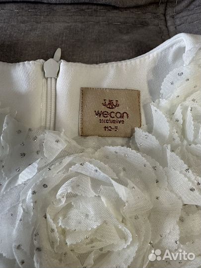 Платье нарядное для девочки