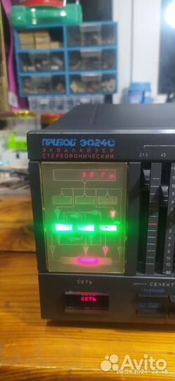 Эквалайзер Прибой э024с