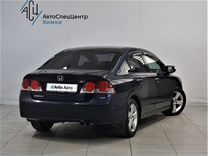 Honda Civic 1.8 AT, 2007, 173 000 км, с пробегом, цена 839 000 руб.