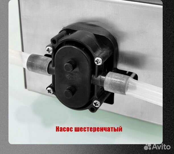 Дозатор весовой для мыла шампуней антифриза/розлив