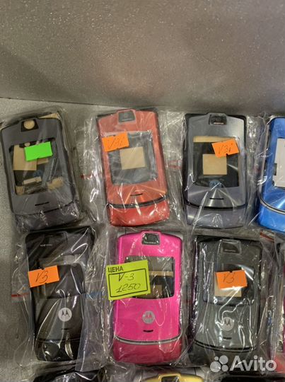 Корпуса на мотороллу V 3, V3 i