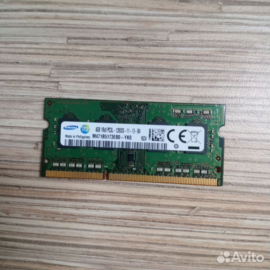 Samsung ddr3L 4 gb so-dimm