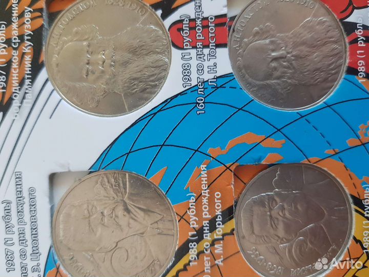 Монеты Европы