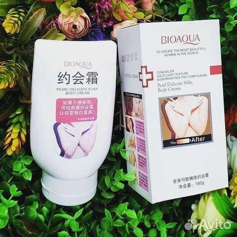 Корейская косметика,крема для лица