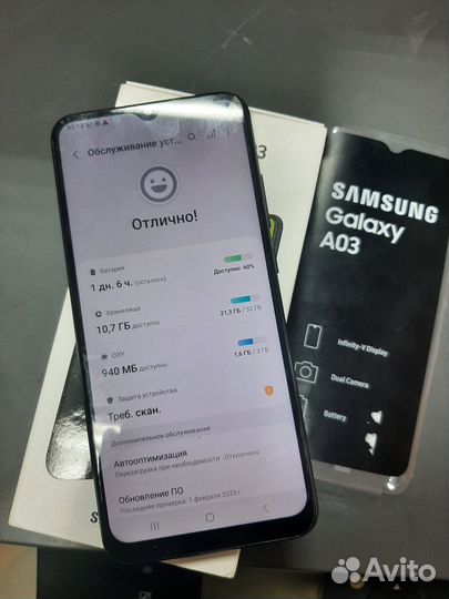 Samsung Galaxy A03, 3/32 ГБ